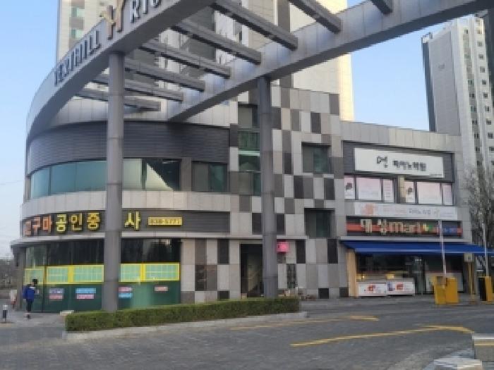 충북 증평군 증평읍 상가,오피스텔,근린시설 경매 물건 사진
