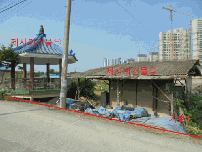 충청북도 음성군 대소면 성본리 284 전 경매 물건 사진
