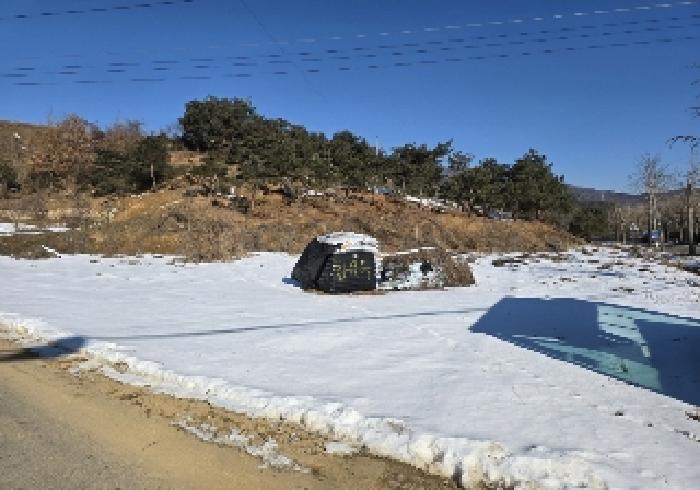 충북 충주시 노은면 답 경매 물건 사진 3 · 2024타경3004