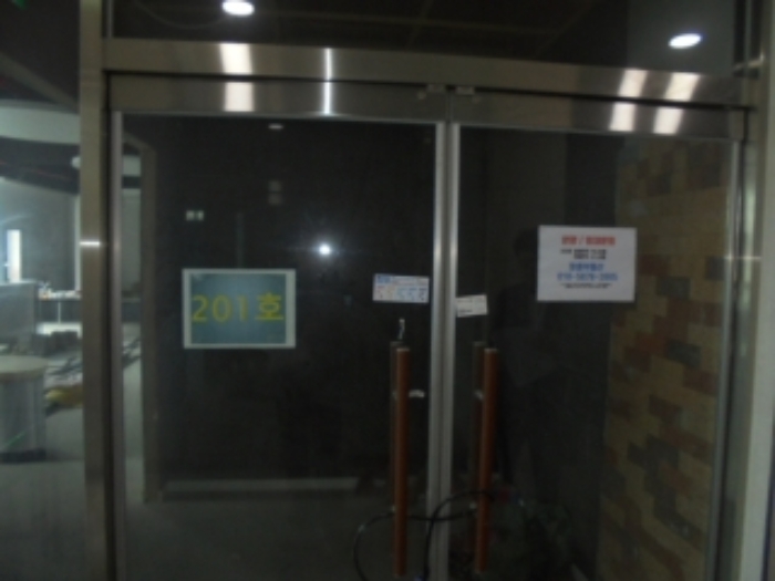 충북 음성군 맹동면 근린생활시설 경매 물건 사진 2 · 2024타경31276