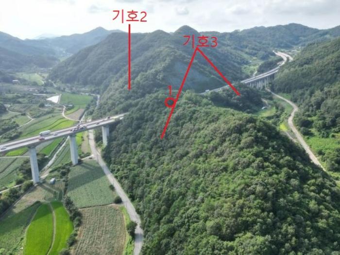 충북 충주시 대소원면 묘지 경매 물건 사진 5 · 2024타경33814