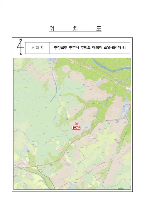 충북 충주시 주덕읍 공장/지식산업센터 경매 물건 사진 5 · 2024타경34435