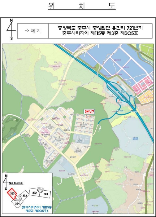 충북 충주시 중앙탑면 아파트 경매 물건 사진 3 · 2024타경35513
