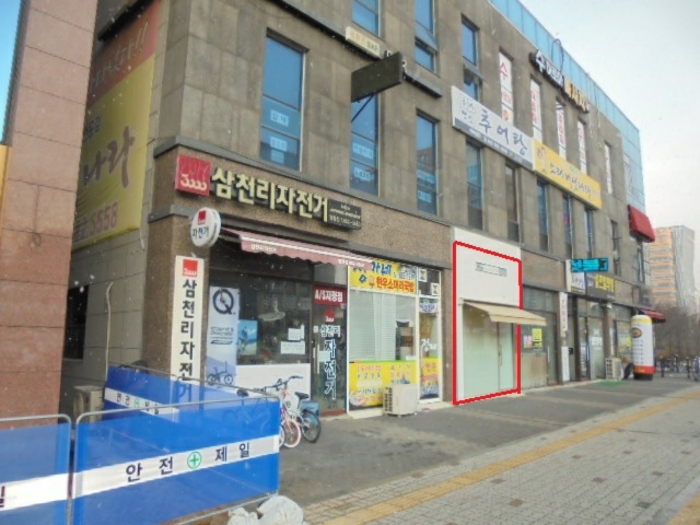 충북 음성군 맹동면 근린생활시설 경매 물건 사진 6 · 2024타경3691