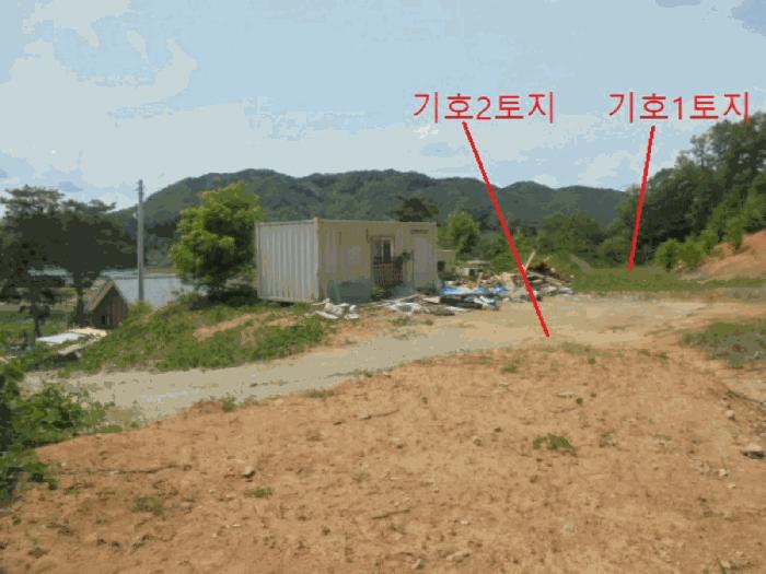 충북 충주시 엄정면 주거 98 경매 물건 사진