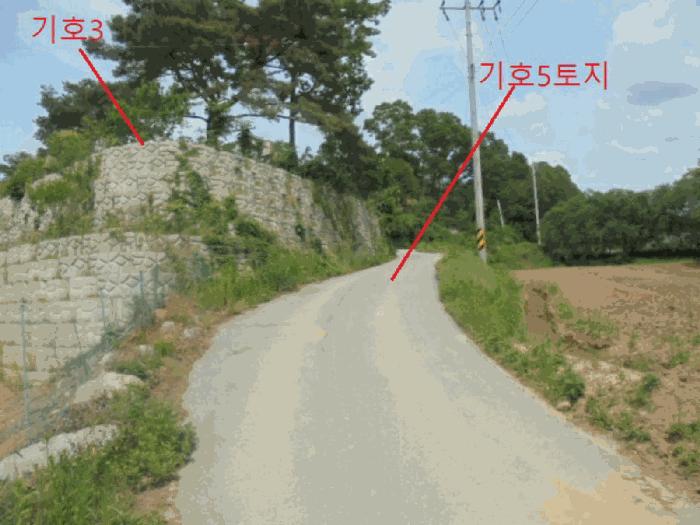 충북 충주시 엄정면 주거 98 경매 물건 사진 3 · 2025타경1005