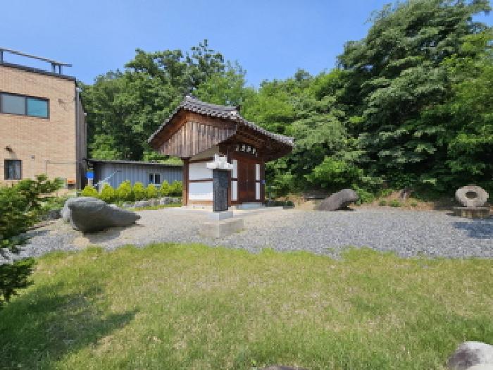 충북 충주시 중앙탑면 전 경매 물건 사진