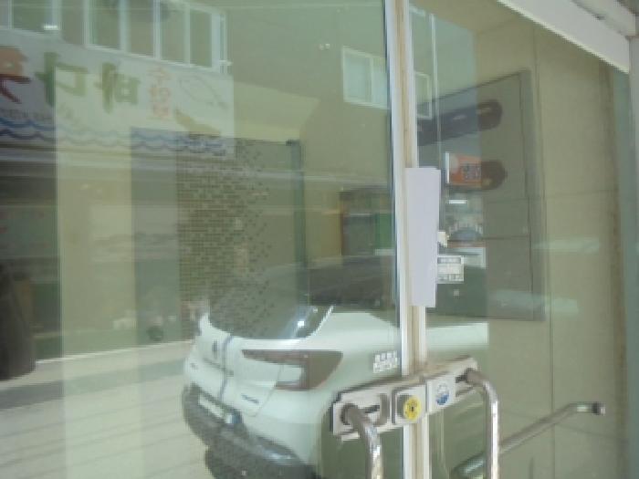충북 충주시 수안보면 근린생활시설 경매 물건 사진 3 · 2025타경1159