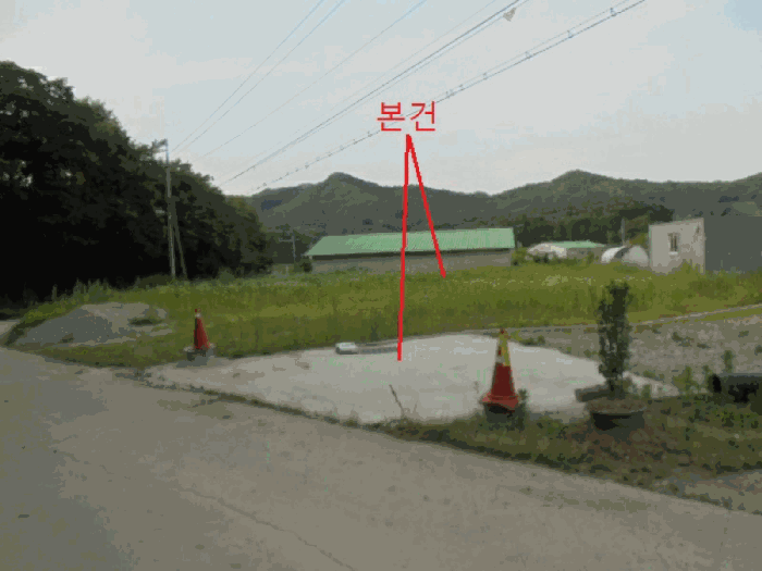 충북 음성군 감곡면 답 경매 물건 사진 6 · 2025타경1166