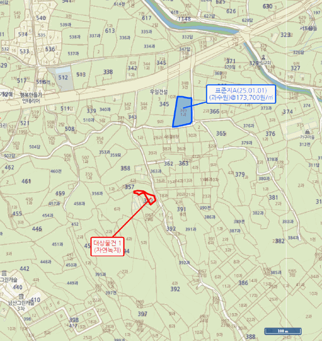 충북 충주시 안림동 과수원 경매 물건 사진 3 · 2025타경1241