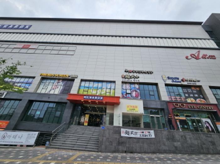 충북 충주시 연수동 근린생활시설 경매 물건 사진