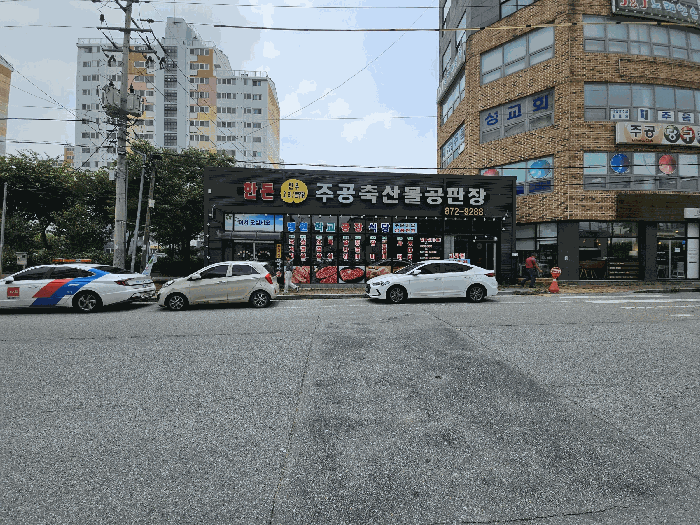 충북 음성군 음성읍 대지 경매 물건 사진 3 · 2025타경1401