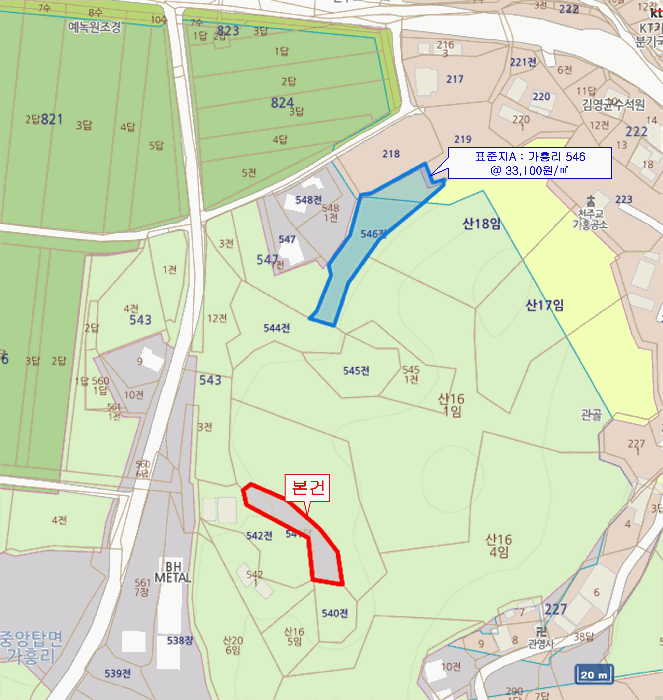 충북 충주시 중앙탑면 답 경매 물건 사진 5 · 2025타경1562