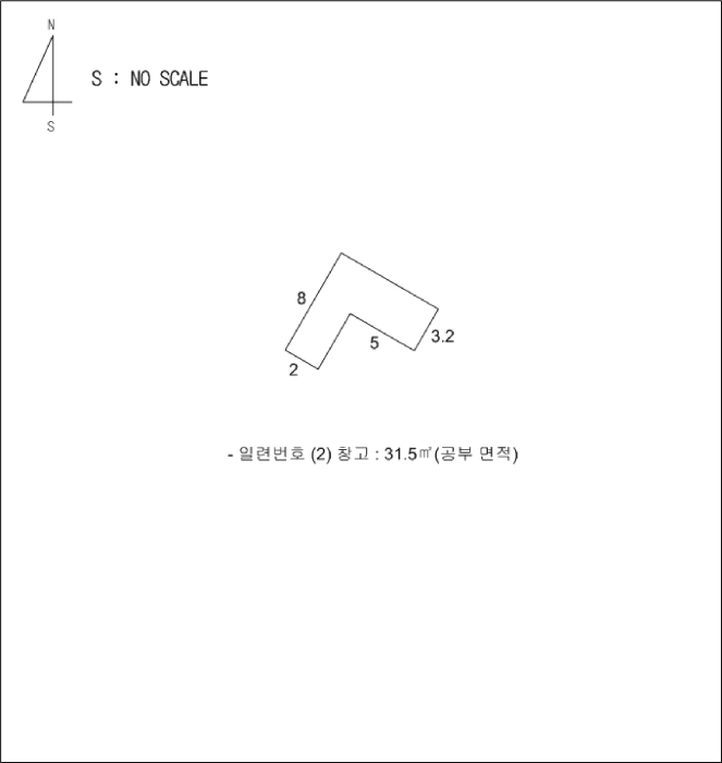 충북 충주시 신니면 단독주택 경매 물건 사진 3 · 2025타경1678