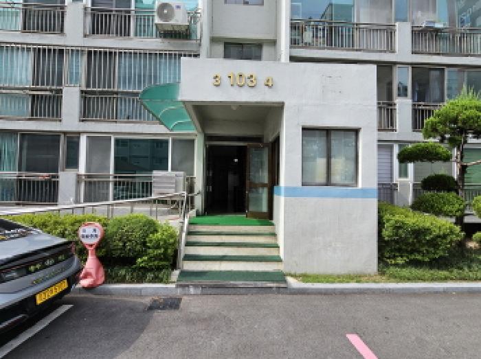 충북 충주시 연수동 아파트 경매 물건 사진 2 · 2025타경1692