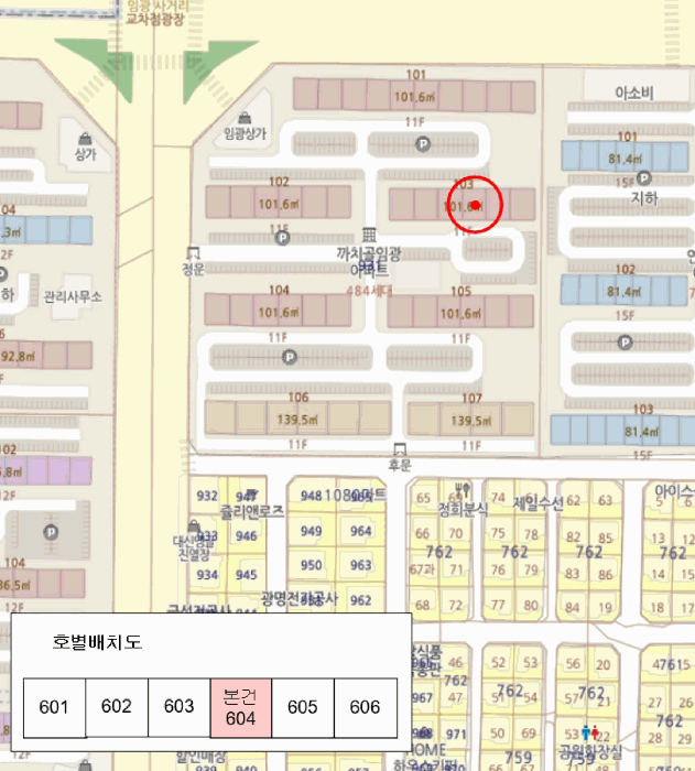 충북 충주시 연수동 아파트 경매 물건 사진 3 · 2025타경1692