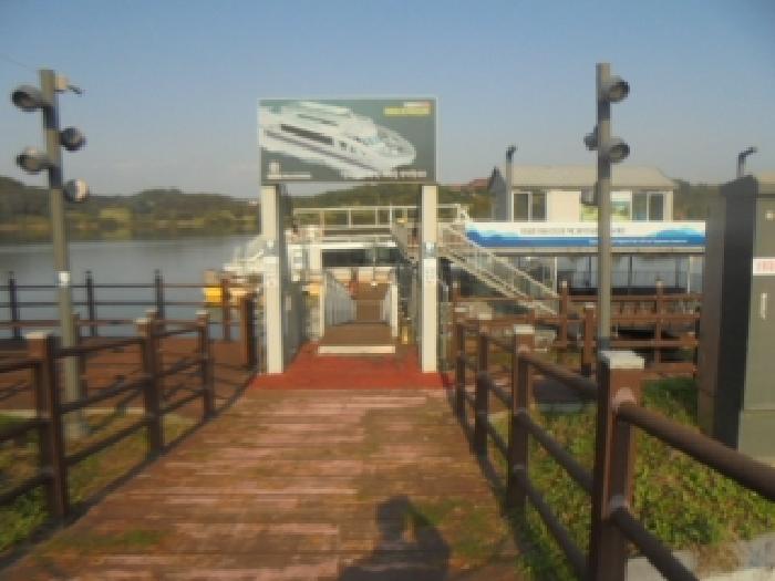 충청북도 충주시 선박 경매 물건 사진
