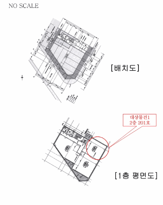 충북 음성군 맹동면 근린생활시설 경매 물건 사진 2 · 2025타경1777