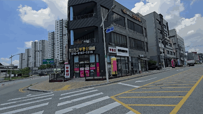 충북 음성군 맹동면 근린생활시설 경매 물건 사진 6 · 2025타경1791