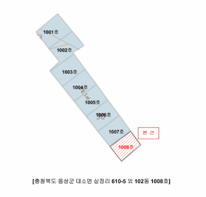 충북 음성군 대소면 아파트 경매 물건 사진 3 · 2025타경1814