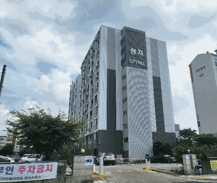 충북 충주시 봉방동 아파트 경매 물건 사진 2 · 2025타경1913