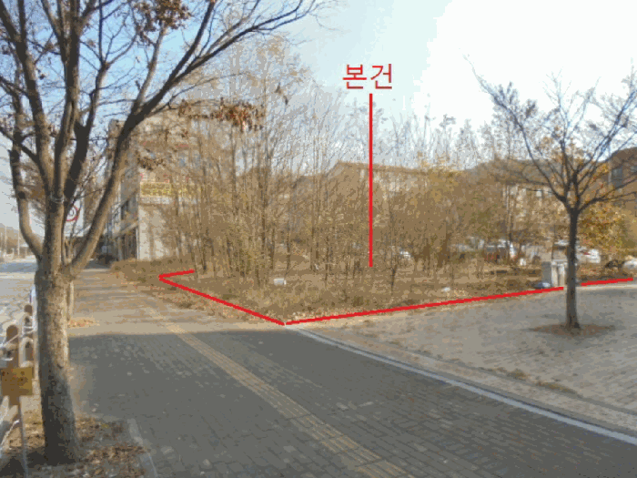 충북 음성군 금왕읍 대지,임야,전답 경매 물건 사진 6 · 2025타경2473