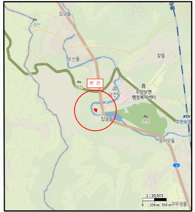 충북 충주시 수안보면 전 경매 물건 사진 5 · 2025타경2718