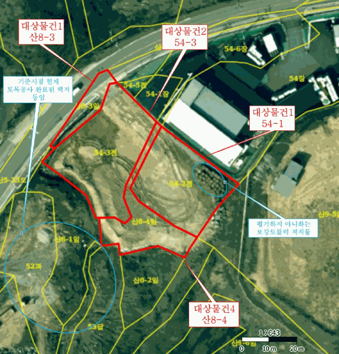 충북 음성군 음성읍 전 경매 물건 사진 6 · 2025타경2787