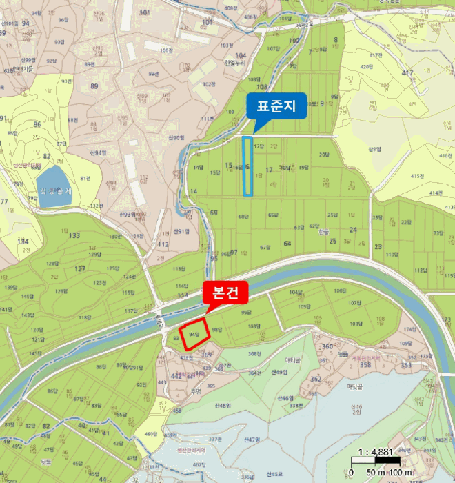 충북 음성군 금왕읍 답 경매 물건 사진 2 · 2025타경30394