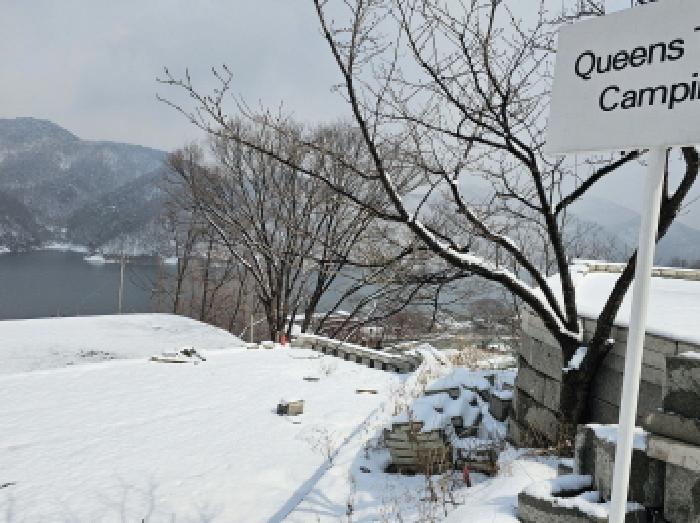 충북 충주시 동량면 대지 경매 물건 사진 2 · 2025타경30402