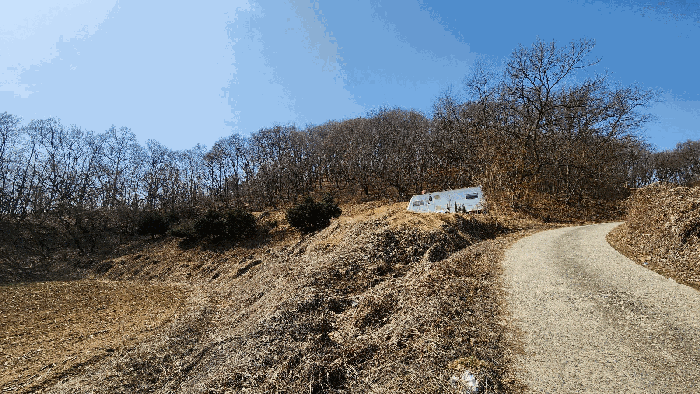 충북 음성군 생극면 임야 경매 물건 사진 4 · 2025타경30409
