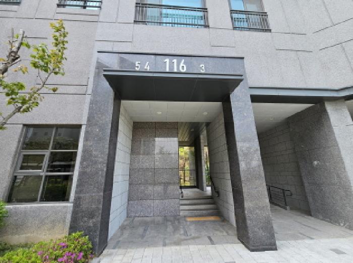 충북 충주시 중앙탑면 아파트 경매 물건 사진 2 · 2025타경30470