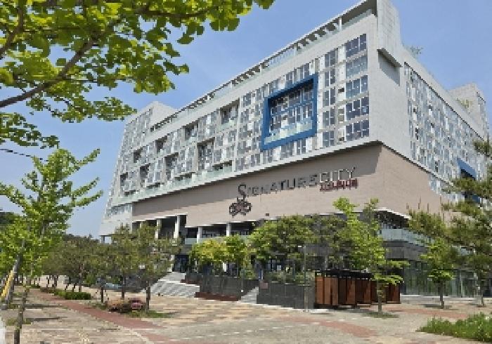 충북 충주시 주덕읍 근린생활시설 경매 물건 사진