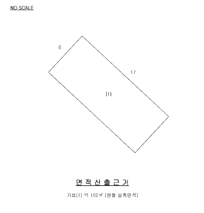 충북 충주시 살미면 단독주택 경매 물건 사진 6 · 2025타경30535
