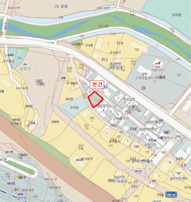 충북 충주시 살미면 단독주택 경매 물건 사진 4 · 2025타경30535