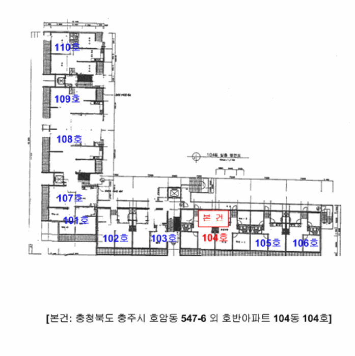 충북 충주시 호암동 아파트 경매 물건 사진 3 · 2025타경30553