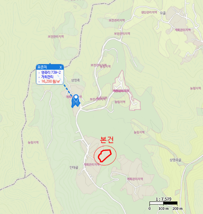 충북 충주시 앙성면 답 경매 물건 사진 2 · 2025타경30627