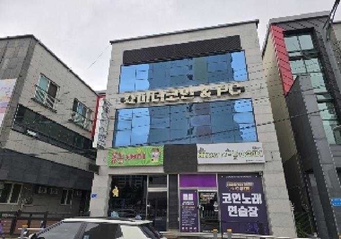 충북 충주시 호암동 근린생활시설 경매 물건 사진