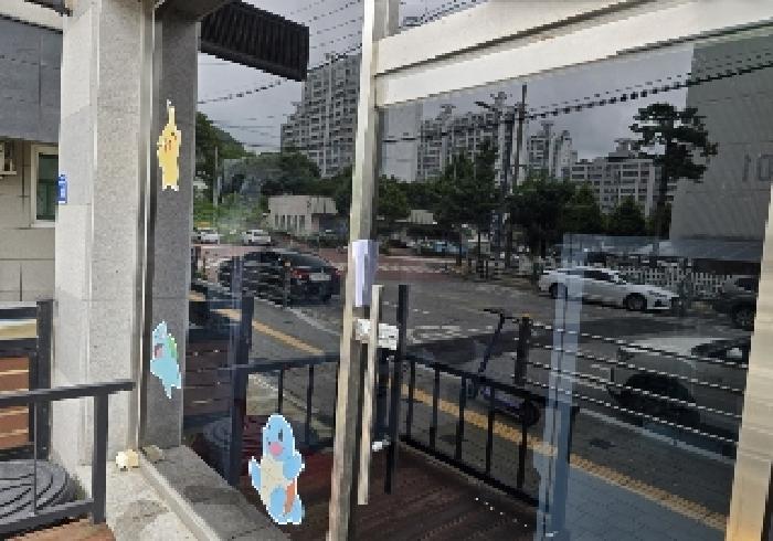 충북 충주시 호암동 근린생활시설 경매 물건 사진 2 · 2025타경30634