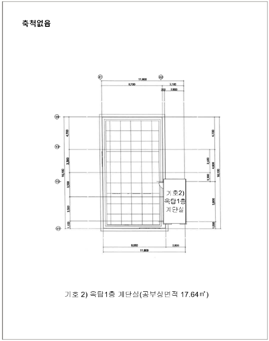 충북 충주시 호암동 근린생활시설 경매 물건 사진 3 · 2025타경30634