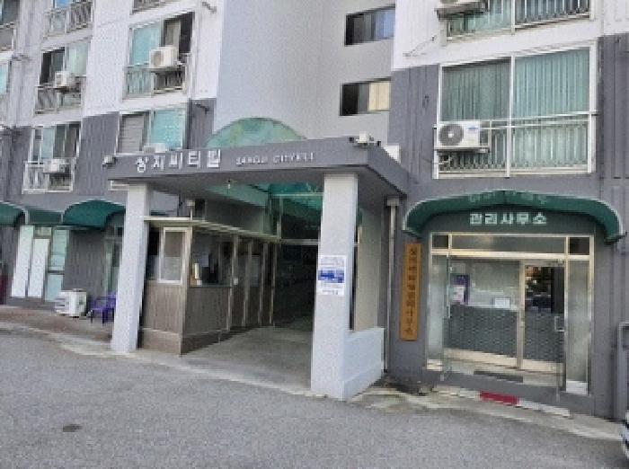 충북 충주시 봉방동 아파트 경매 물건 사진 2 · 2025타경30643