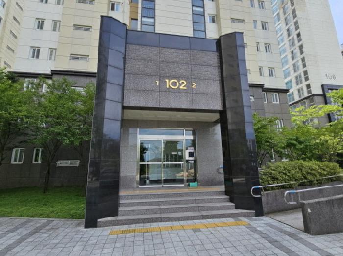 충북 충주시 중앙탑면 아파트 경매 물건 사진 2 · 2025타경30660
