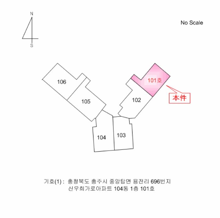 충북 충주시 중앙탑면 아파트 경매 물건 사진 2 · 2025타경30666