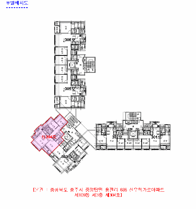 충북 충주시 중앙탑면 아파트 경매 물건 사진 2 · 2025타경30667