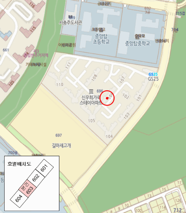 충북 충주시 중앙탑면 아파트 경매 물건 사진 4 · 2025타경30684