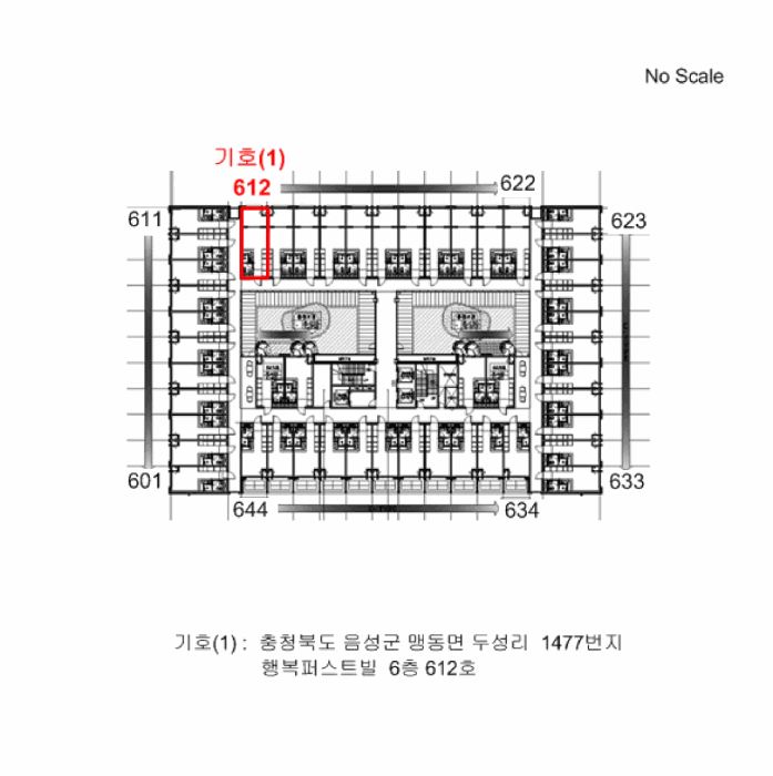 충북 음성군 맹동면 오피스텔 경매 물건 사진 2 · 2025타경30709