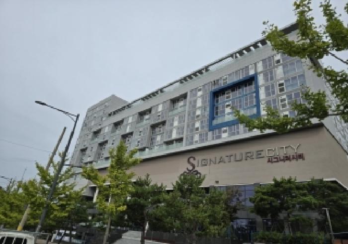 충북 충주시 주덕읍 오피스텔 경매 물건 사진