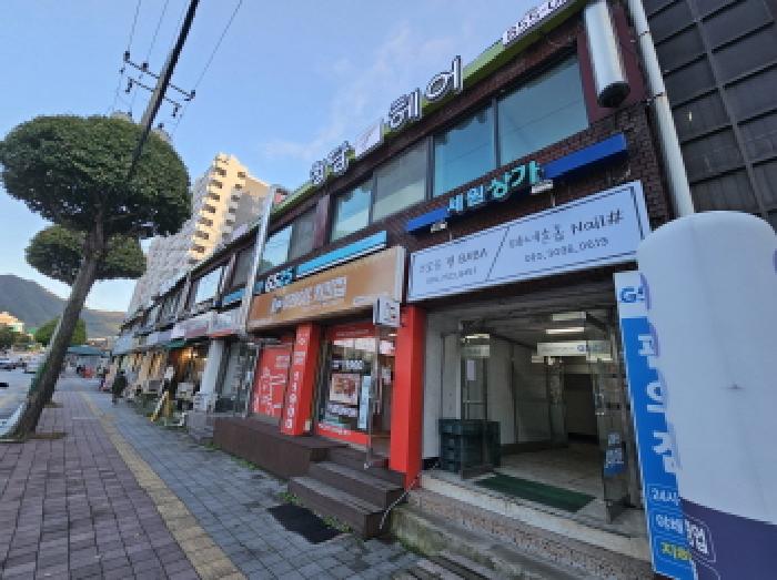 충북 충주시 연수동 근린생활시설 경매 물건 사진