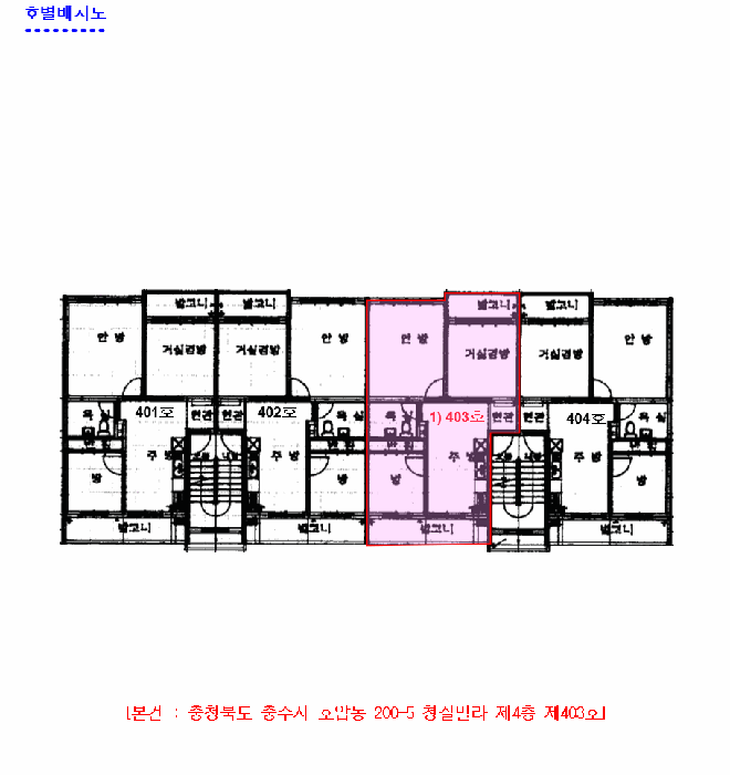 충북 충주시 호암동 연립주택,다세대,빌라 경매 물건 사진 3 · 2025타경30830