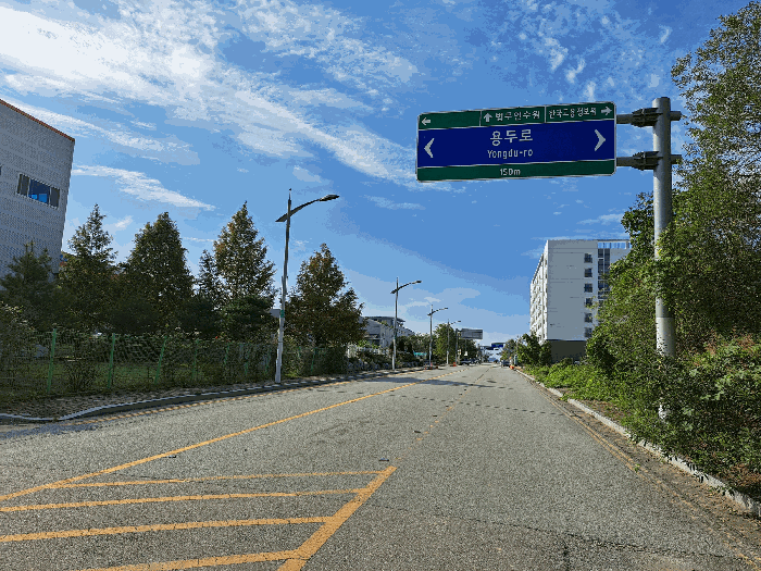 충북 음성군 맹동면 기타복합용건물 경매 물건 사진 6 · 2025타경30832